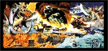 【中古】ガメラ THE BOX 1965-1968 DVD