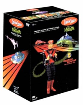 【中古】キャプテン・スカーレット コレクターズボックス 5.1chデジタル・リマスター版 DVD画像