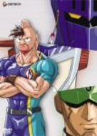 【中古】キン肉マンII世 ULTIMATE MUSCLE 1 DVD-BOX