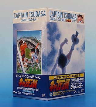 【中古】【39shop】キャプテン翼★COMPLETE DVD-BOX 1〈小学生編・前編〉（非常に良い）｜ドリエム店