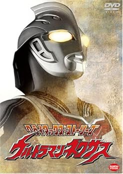 【中古】クライマックス・ストーリーズ ウルトラマンネクサス DVD