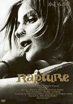 【中古】【39shop】かもめの城★DVD（良い）｜ドリエム店
