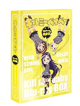 【中古】キルミーベイベー Blu-ray BOX