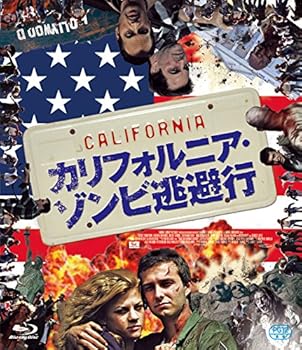 【中古】カリフォルニア・ゾンビ逃避行 Blu-ray