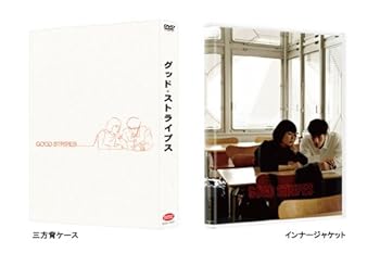 【中古】グッド・ストライプス 特装限定版 DVD