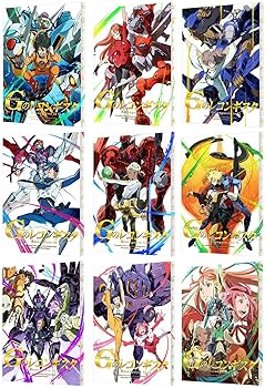 【中古】【39shop】ガンダム★Gのレコンギスタ 特装限定版 全9巻セット マーケットプレイス Blu-rayセット（非常に良い）｜ドリエム店 11,081円