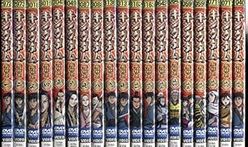 【中古】【39shop】キングダム★飛翔篇 レンタル落ち 全19巻セット マーケットプレイスDVDセット商品（非常に良い）｜ドリエム店