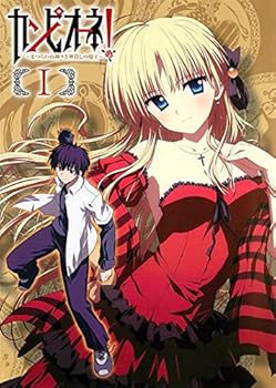 【中古】カンピオーネ! まつろわぬ神々と神殺しの魔王 レンタル落ち 全7巻セット マーケットプレイスDVDセット商品