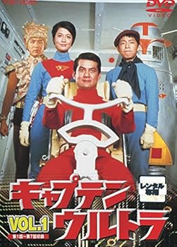 【中古】【39shop】キャプテン★ウルトラ レンタル落ち 全4巻セット マーケットプレイスDVDセット商品(良い)|ドリエム店