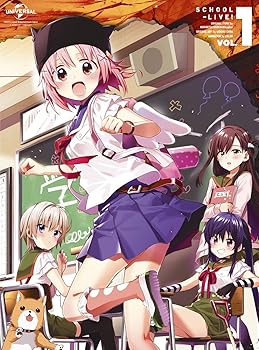 【中古】がっこうぐらし! 初回限定版 全6巻セット マーケットプレイス Blu-rayセット 14,614円
