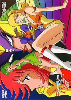 【中古】【39shop】キューティーハニー★VOL.1 DVD(良い)|ドリエム店