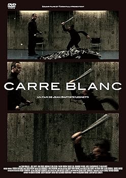 【中古】カレ・ブラン DVD