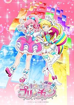 【中古】キラッとプリ☆チャン Blu-ray BOX-4