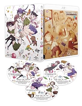 【中古】がっこうぐらし!Blu-ray BOXスペシャルプライス版
