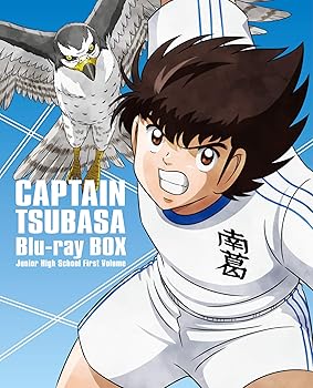【中古】キャプテン翼　Blu-ray BOX ～中学生編 上巻～ 初回仕様版/4枚組