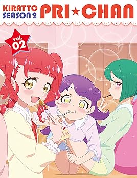 【中古】【39shop】キラッとプリ☆チャンシーズン2★DVD BOX-2(良い)|ドリエム店