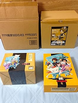 【中古】【39shop】ゲゲゲの鬼太郎1985★DVD-BOX ゲゲゲBOX80's(非常に良い)|ドリエム店