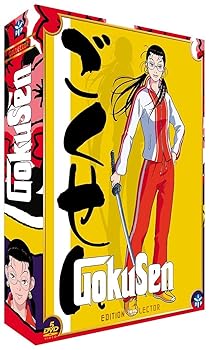 【中古】【39shop】ごくせん★コンプリート DVD-BOX 全13話, 330分 森本梢子 アニメ DVD Import PAL, 再生環境をご確認ください（非常に良い）｜ドリエム店