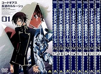 【中古】【39shop】コードギアス★反逆のルルーシュ 全9巻セット マーケットプレイス DVDセット（良い）｜ドリエム店