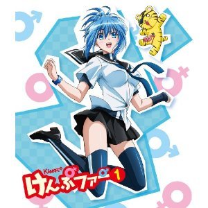 【中古】けんぷファー 全6巻セット マーケットプレイス Blu-rayセット 17,024円