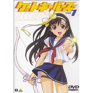 【中古】ゲートキーパーズ 全8巻セット マーケットプレイス DVDセット