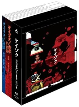 【中古】【39shop】ケイゾク/初回生産限定★Blu-ray コンプリートBOX（良い）｜ドリエム店