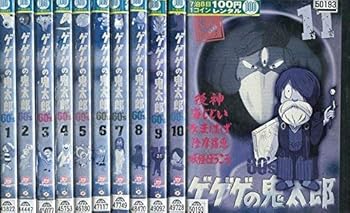 【中古】【39shop】ゲゲゲの鬼太郎★60's レンタル落ち 全11巻セット マーケットプレイスDVDセット商品(非常に良い)|ドリエム店