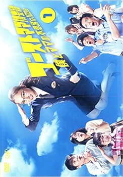 【中古】ゴーストママ捜査線 僕とママの不思議な100日 レンタル落ち 全5巻セット マーケットプレイスDVDセット商品 6,716円