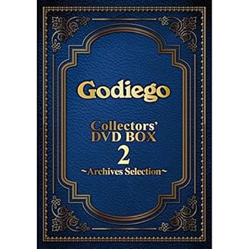 【中古】【39shop】ゴダイゴ★DVD BOX 2 ~アーカイブスセレクション~（非常に良い）｜ドリエム店