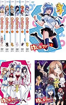 【中古】けんぷファー 全６巻 + フュア ディ リーヴェ 全２巻 レンタル落ち 全8巻セット マーケットプレイスDVDセット商品