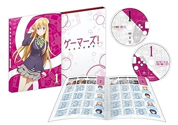 【中古】ゲーマーズ!第1巻〈初回限定版〉 DVD 12,704円