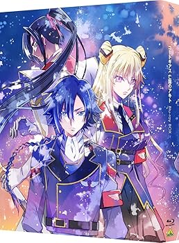 【中古】【39shop】コードギアス 亡国のアキト★Blu-ray BOX 特装限定版(良い)|ドリエム店
