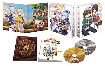 【中古】【39shop】この素晴らしい世界に祝福を！2★Blu-ray BOX（良い）｜ドリエム店