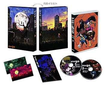 【中古】ゲゲゲの鬼太郎第6作 DVD BOX5