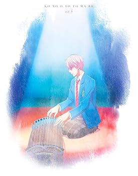 【中古】この音とまれ！Vol.5 Blu-ray 20,005円