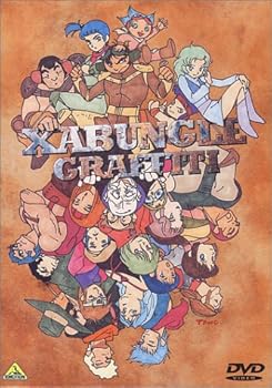 【中古】ザブングル グラフィティ DVD