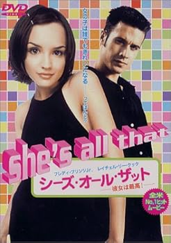 【中古】【39shop】シーズ・オール・ザット★DVD（非常に良い）｜ドリエム店