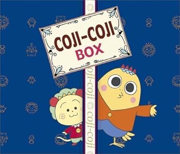 【中古】【39shop】さくらももこ劇場★コジコジ DVD-BOX（非常に良い）｜ドリエム店