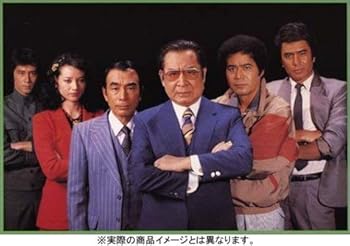 【中古】【39shop】ザ・ハングマン★DVD-BOX 1(良い)|ドリエム店