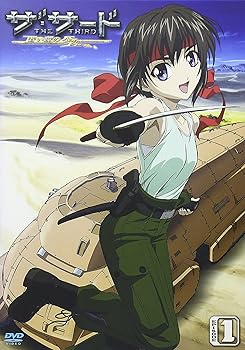 【中古】ザ・サード~蒼い瞳の少女~エンポリウム エピソード 1 DVD画像