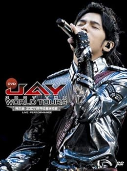 【中古】【39shop】ジェイ★2007 ザ・ワールド・ツアーズ DVD(良い)|ドリエム店
