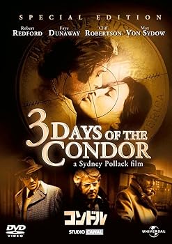 【中古】コンドル プレミアム・ベスト・コレクション DVD