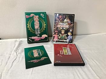 【中古】サクラ大戦スーパー歌謡ショウ　新西遊記　ＤＶＤ