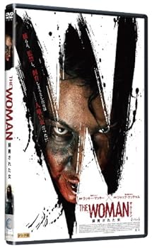 【中古】ザ・ウーマン 飼育された女 DVD