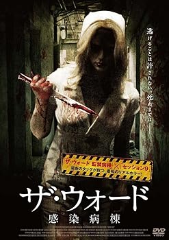 【中古】【39shop】ザ・ウォード-感染病棟-★DVD(非常に良い)|ドリエム店