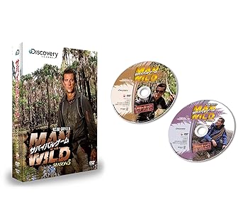 【中古】サバイバルゲーム MAN VS. WILD Season5 DVD-BOX