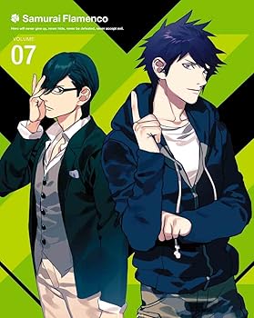 【中古】サムライフラメンコ 7完全生産限定版 Blu-ray画像