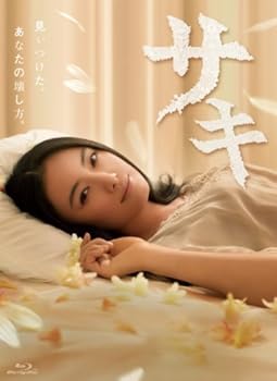 【中古】【39shop】サキ★レンタル落ち 全6巻セット マーケットプレイスDVDセット商品(非常に良い)|ドリエム店
