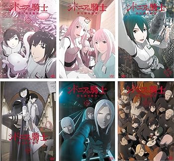 【中古】シドニアの騎士 第九惑星戦役 レンタル落ち 全6巻セット マーケットプレイスDVDセット商品