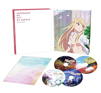 【中古】【39shop】さくら荘のペットな彼女★Blu-ray BOX(非常に良い)|ドリエム店